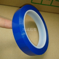 藍色瑪拉膠帶 PET膠帶 變壓器專用絕緣 耐高溫阻燃 膠帶 寬度任切