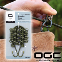 日本OGC 彈力吊掛繩/彈簧夾 (1繩+8夾)/露營用品