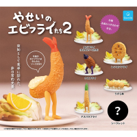 小全套5款 日本正版 野生炸蝦與炸物們 公仔 P2 扭蛋 轉蛋 公仔 炸蝦 炸物 生菜盤 Qualia - 376652