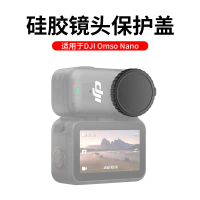 Serasi dengan Penutup Lensa DJI Nano, Penutup Pelindung Silikon Osmo NANO