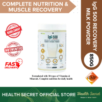 IgG500 Colostrum Complete Nutrition For Muscle Recovery & Joint Health [IgG 500mg, L-Glutamine, L-Ar