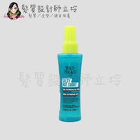 立坽『造型品』提碁公司貨 TIGI BED HEAD 海鹽噴霧100ml LM03