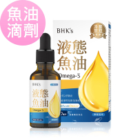 【BHK s】 液態魚油 (30ml/瓶)