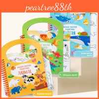 Reusable Water Drawing Book For Kids Educational Creative Toy For Early Development