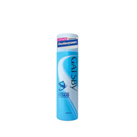 SHAVING FOAM เจลโกนหนวด 190 G สี Silver