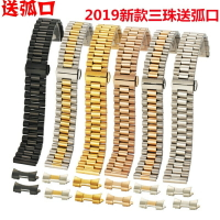 平頭弧口兩用通用錶帶 三珠三牛雙按蝴蝶扣 實心不銹鋼精鋼錶帶 勞力士日誌代用 10-22mm 19 21mm 供应