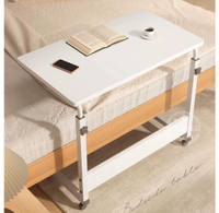 床邊桌可升降書桌學生家用電腦桌臥室成人置物架床用小桌子工作臺