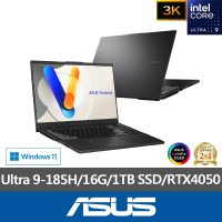 【ASUS】1TB外接SSD組★15.6吋Ultra 9 RTX4050輕薄筆電(Vivobook Pro N6506MU/Ultra 9-185H/16G/1TB/3K)