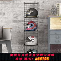 【台灣公司 可開發票】頭盔置物架落地展示架收納架擺放架摩托車電動車頭盔安全帽架子小