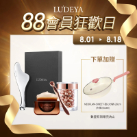 【LUDEYA】微電流肌活修護組(FR小法拉+琥珀眼霜+琥珀膠囊)