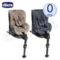 chicco-Seat2Fit Isofix安全汽座-2色