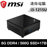 msi微星 Cubi 5 12M-012BTW-SP4(i3-1215U/8G/500G+1TB)特仕版