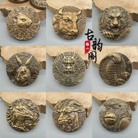 銅器收藏十二生肖銅章全套12生肖純銅紀念章銅牌賀歲銅幣開業禮品