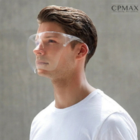 CPMAX 強化防霧全臉面罩 高清透明 全臉一體式防護面罩 防飛沫防唾沫 護目鏡 防護眼鏡 防護面罩 【H231】