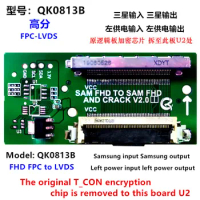 For Sony's TV Screen Change and Screen Decryption for Samsung to Samsung HIgh Score Red Light Flashing 5 Times Adapter QK0813B
