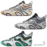 【下殺】Nike 籃球鞋 男鞋 JORDAN TATUM 3 PF【運動世界】FZ6601-008/FZ6601-001/FZ6601-103