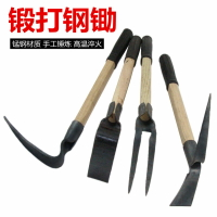 錳鋼加厚鋤頭除草種菜開荒農用老式挖土耙子松土神器園藝挖筍工具 園藝用品