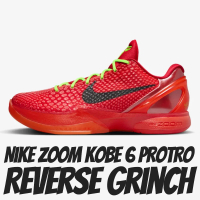 【NIKE 耐吉】籃球鞋 NIKE ZOOM KOBE 6 PROTRO REVERSE GRINCH 紅蛇皮 籃球鞋 男款 FV4921-600