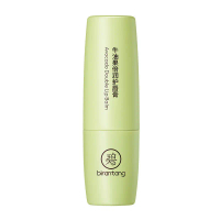 Sản phẩm bán chạy nhất tầm cao châu Âu BRITA Son Dưỡng Môi Bơ 4.5g Dưỡng Ẩm Sâu Giảm Nếp Nhăn Môi Kh