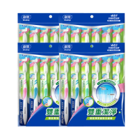 【刷樂】纖柔護齦牙刷 24入(標準刷頭/牙齦護理)