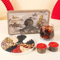 人參黃精杜仲雄花茶養生花茶男性滋補瑪咖男士茶中藥材腎精正品