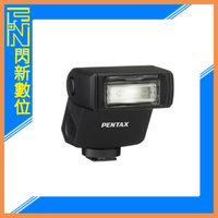 PENTAX AF201FG 閃光燈 閃燈(AF201,公司貨)適GRIII GR3 GR3x GRIIIX