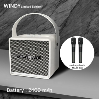ด้วยมือ (BCD)Easyandperfect Premium รุ่น WINDY ลำโพงบลูทูธ ลำโพงไร้สาย คุณภาพดี