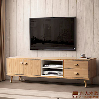 日本直人木業-ROSE玫瑰白180公分電視櫃