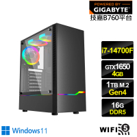 【技嘉平台】i7廿核GeForce GTX 1650 Win11{龍皇刺客W}電競電腦(i7-14700F/B760/16G/1TB/WIFI)