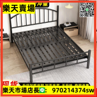鐵藝床雙人床現代簡約1.8米鐵床加固加厚1.5米單人床出租屋鐵架床