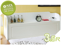【YUDA】 英式小屋 貼心插座設計 純白色 3.5尺單人 床頭箱 / 床頭櫃 J23S 343-1