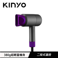 【現折$50 最高回饋3000點】       KINYO 超輕量美型吹風機 KH-196