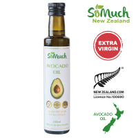 壽滿趣-Somuch 紐西蘭頂級冷壓初榨酪梨油(250ml)