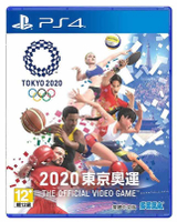 【就是要玩】PS4 真人版 2020 東京奧運 OLYMPIC TOKYO 2020 奧運 東京 真人版 中文版