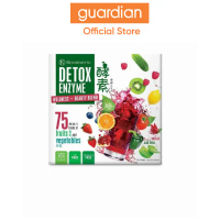 Kinohimitsu Detox Enzyme Sachets for Digestive Health, 30 sachets-selling items bestseller