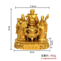 福星祿星壽星福祿壽三星神像佛像擺件老人賀壽招財客廳擺設裝飾品
