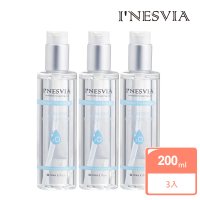【INESVIA】多效合一保濕亮白潔膚液200ml 3入組
