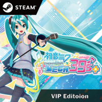 Steam 初音未來 Project DIVA MEGA39 s+(VIP Editoion中文版)(PC STEAM下載序號)