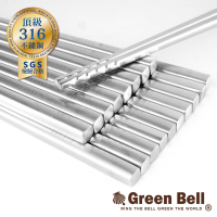 GREEN BELL 綠貝 316不鏽鋼止滑和風方形筷(20雙)