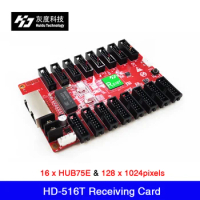 HD-516T HD-R716 Full Color Synchronous and asynchronous receiving card work with HD-A3 .HD-C16C. HD-T901 ,16 x HUB75E