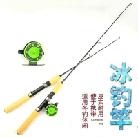 Ice Fishing Rod Set Telescopic Ultra-light Fishing Rod Raft Rod Mini Small Sea Rod Ice Fishing Reel 