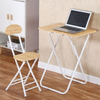 折疊學習桌 簡易折疊桌子宿舍寫字桌學習桌椅單人餐桌吃飯小桌子電腦桌長方桌
