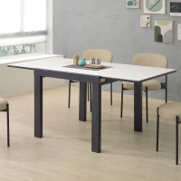 【Hampton 漢汀堡】漢克5.3尺岩板伸縮餐桌(餐桌/桌子/岩板桌)