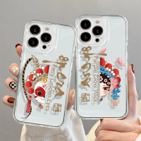 เคสโทรศัพท์แบบใส, ทันสมัย, สำหรับ Samsung Galaxy A23, A32, A52, S21, S22, S23, Ultra, Note 20, S24, 