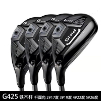 PING高爾夫球桿男士新款G425高容錯遠距小雞腿混合鐵木桿全新