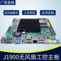 Industrial control mainboard MINI-ITX Internet port Industrial MINI computer advertising all-in-one machine dual network 6string