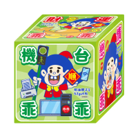 【乖乖】乖乖乖乖乖乖骰子箱-奶油椰子-52g*4包/箱(新春/送禮/拜拜/順利/好運/平安)