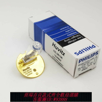 {臺灣公司貨 可打統編}7027 ACP-8 12V50W適用TOPCON拓普康HUVITZ視力表投影儀燈泡28106