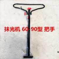 Polishing Machine Handle Concrete Gasoline Polishing Machine 90 Type 100 Handle Polishing Machine Ha