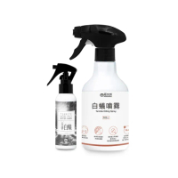 【福來朗】除白蟻噴霧1+1超值組(500ml+100ml)